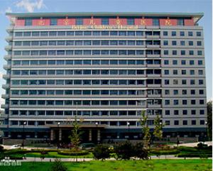 首都医科大学附属丰台区儿童医院陪诊服务公司